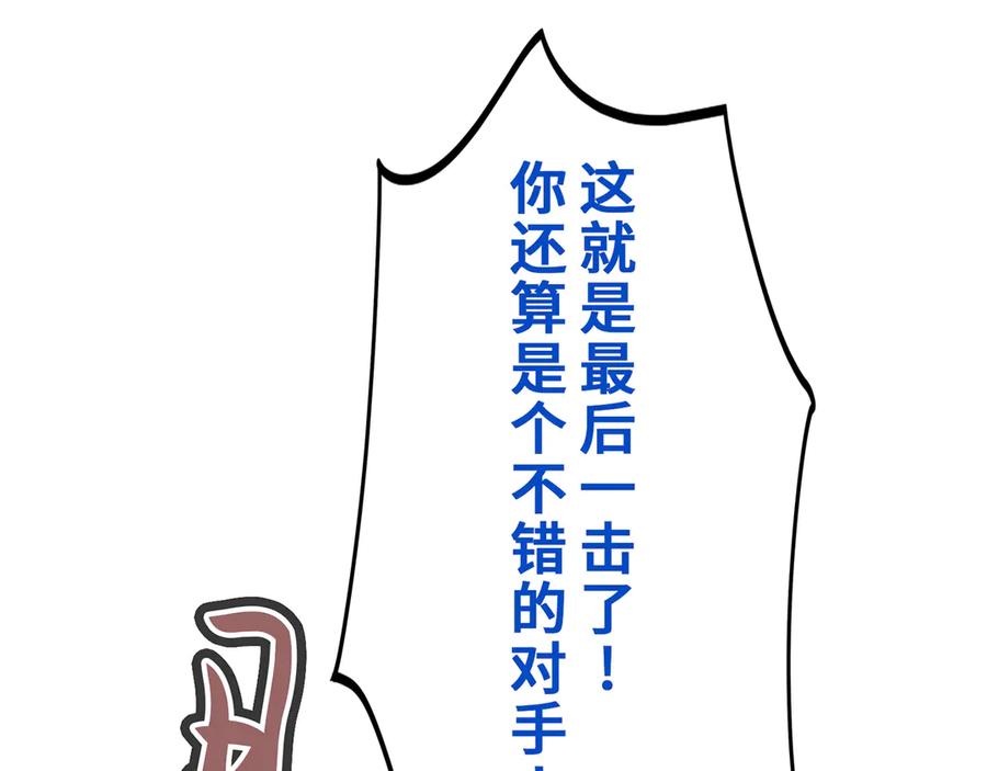 第203页