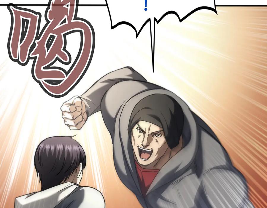 第204页