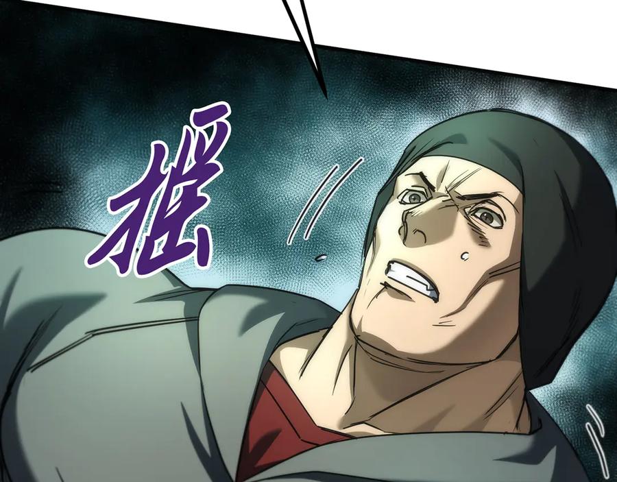 第212页