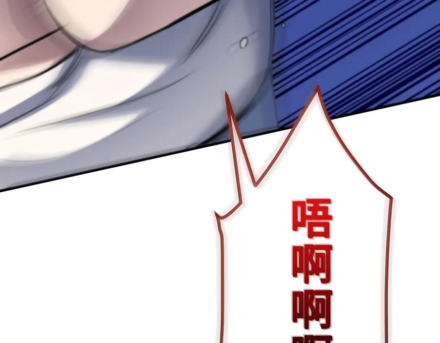 第215页