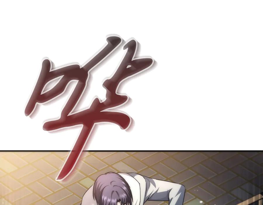 第218页