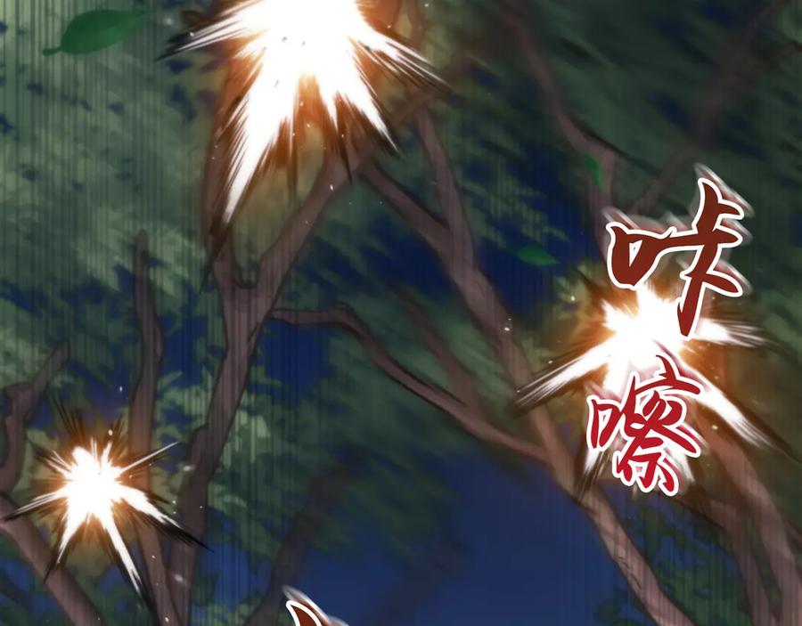 第226页