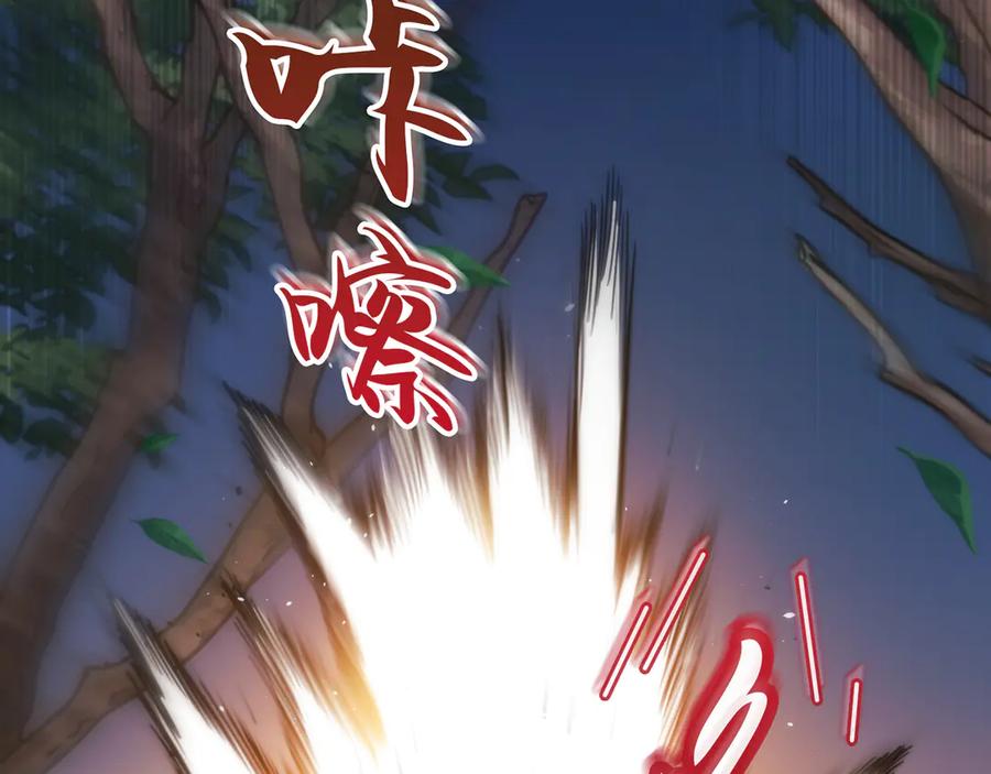 第227页