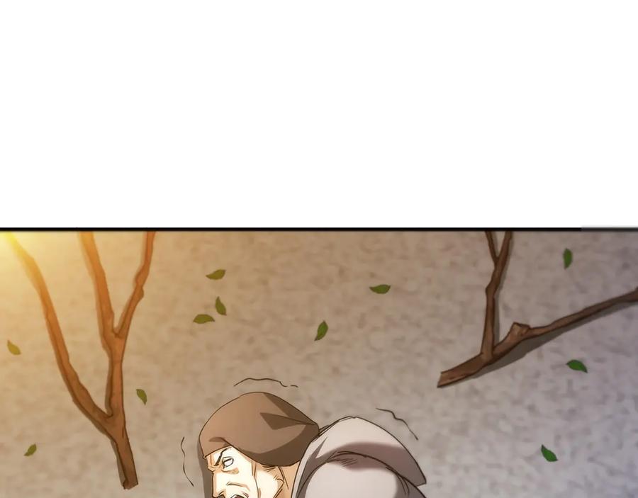 第230页