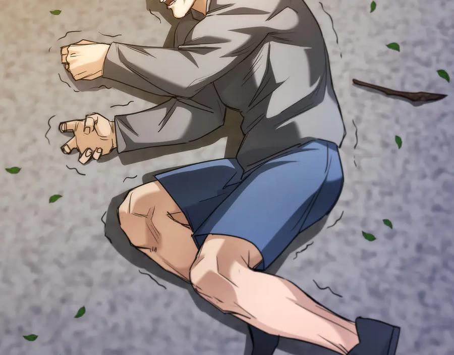 第231页