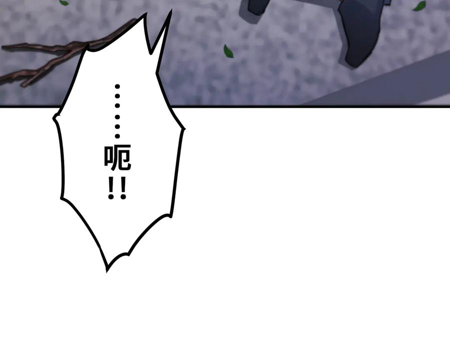 第232页