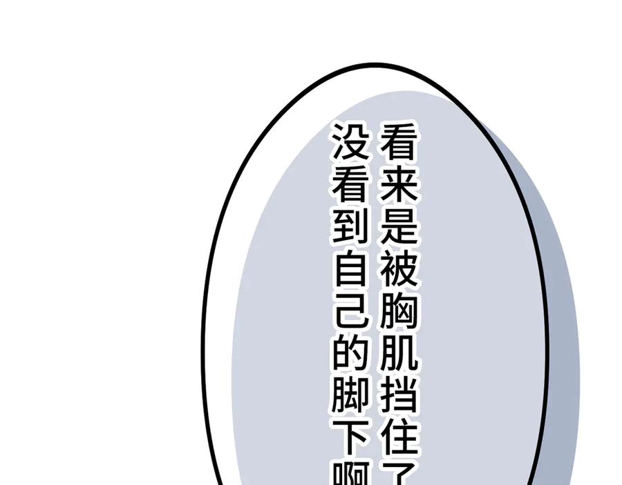 第236页