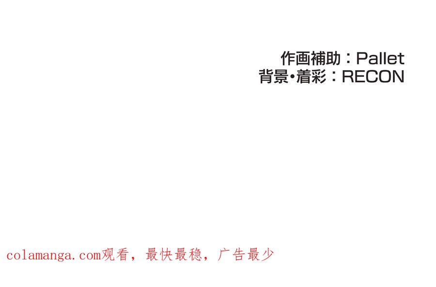 第242页