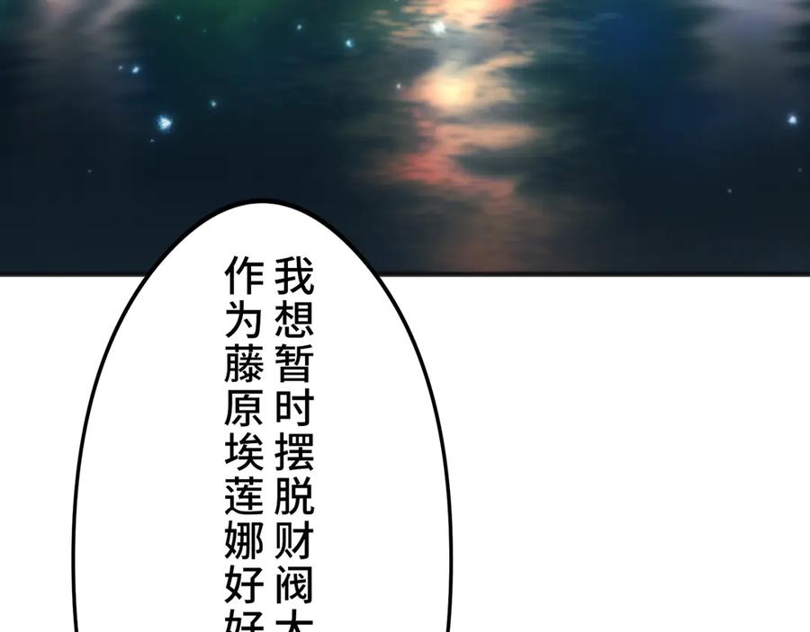 第188页
