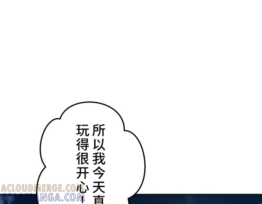 第193页