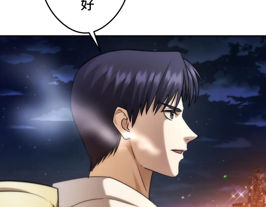 第199页