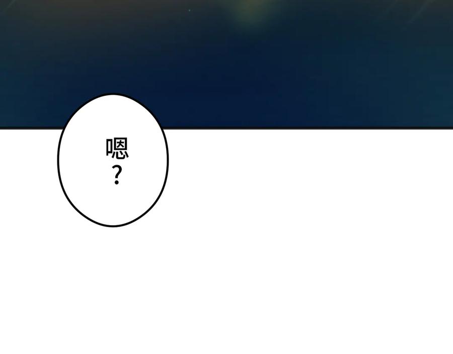 第203页