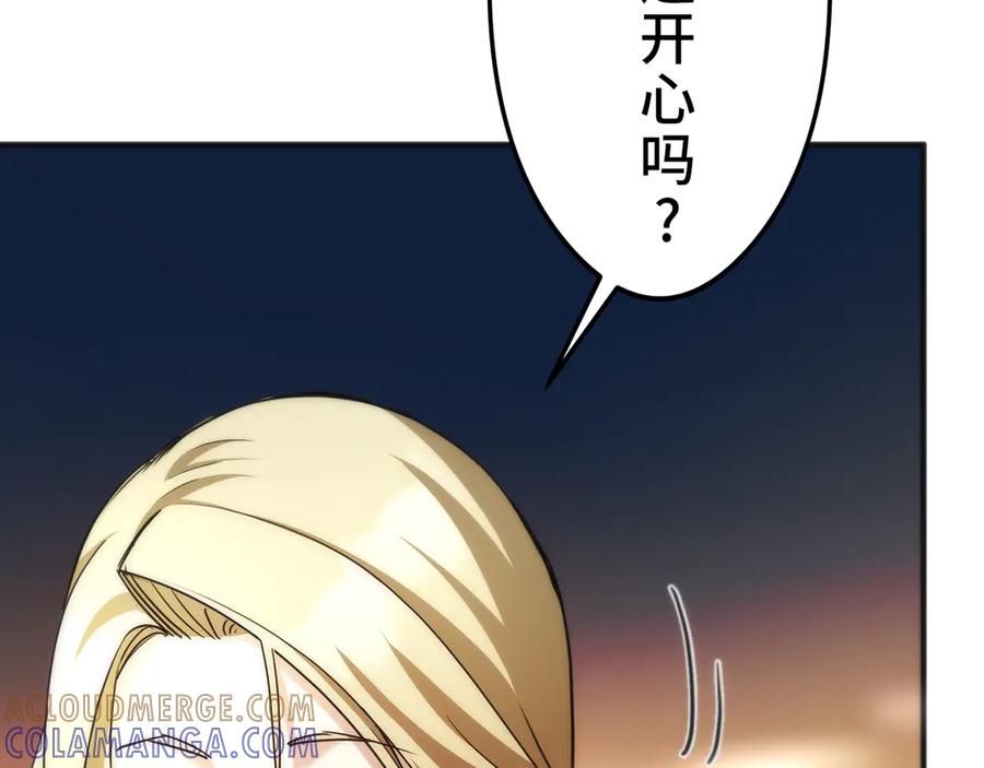 第205页