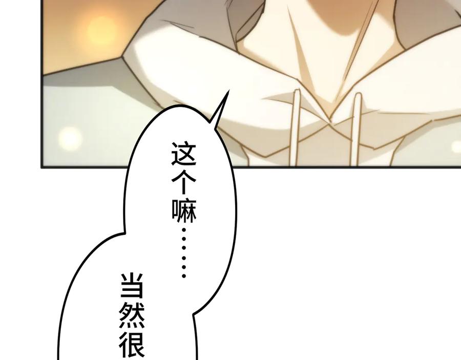 第208页