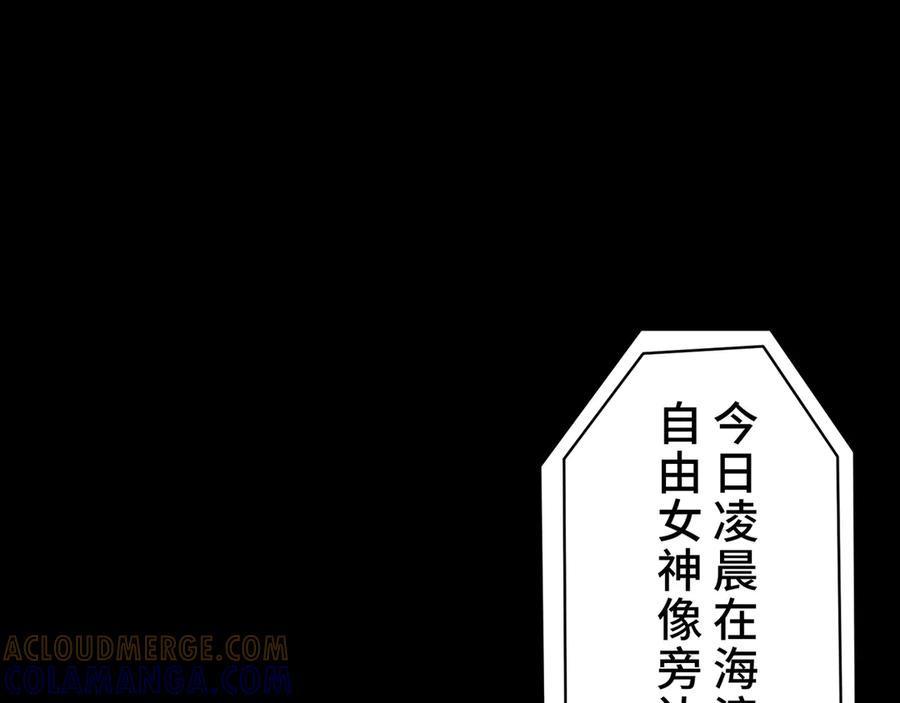 第221页