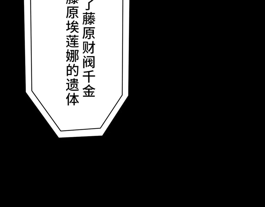 第224页