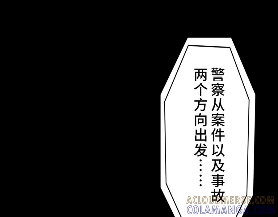 第225页