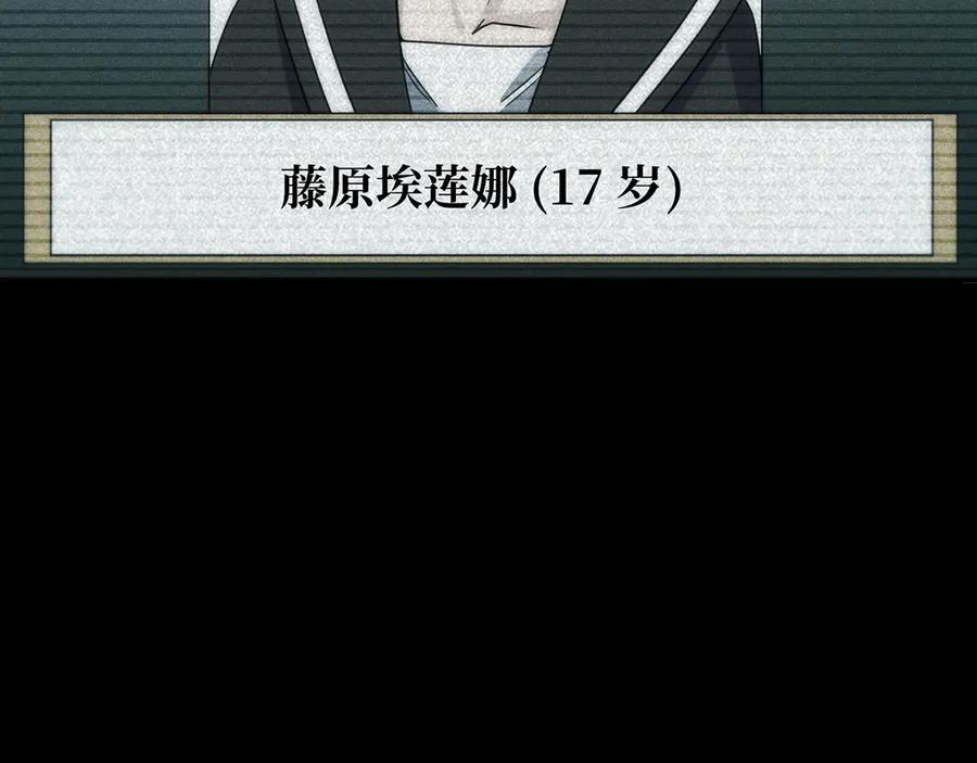 第227页