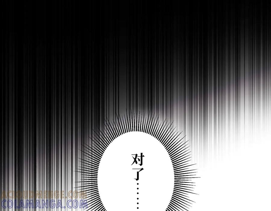 第229页