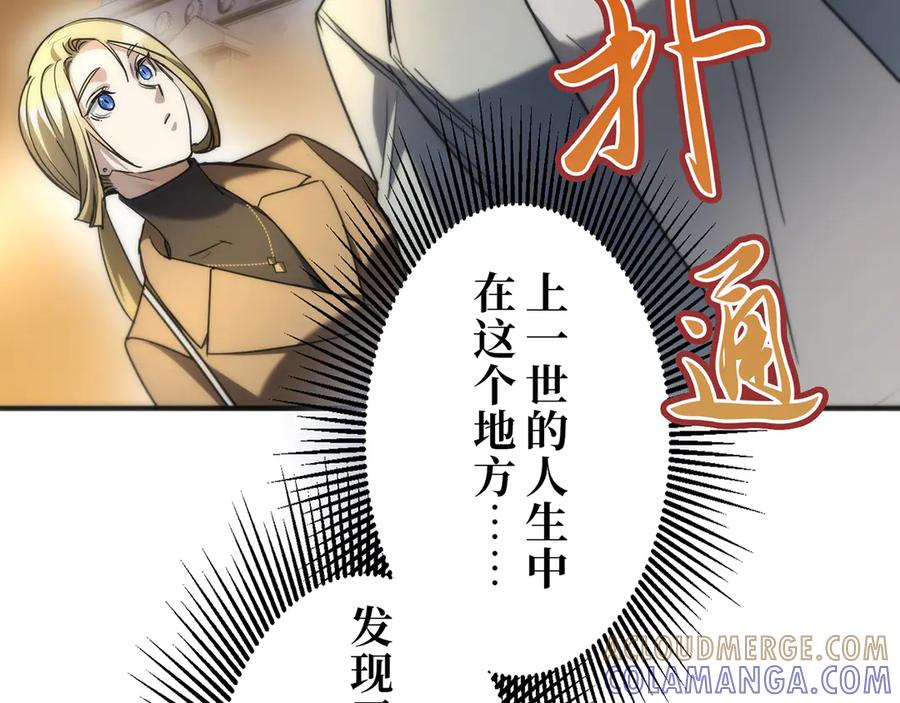 第233页