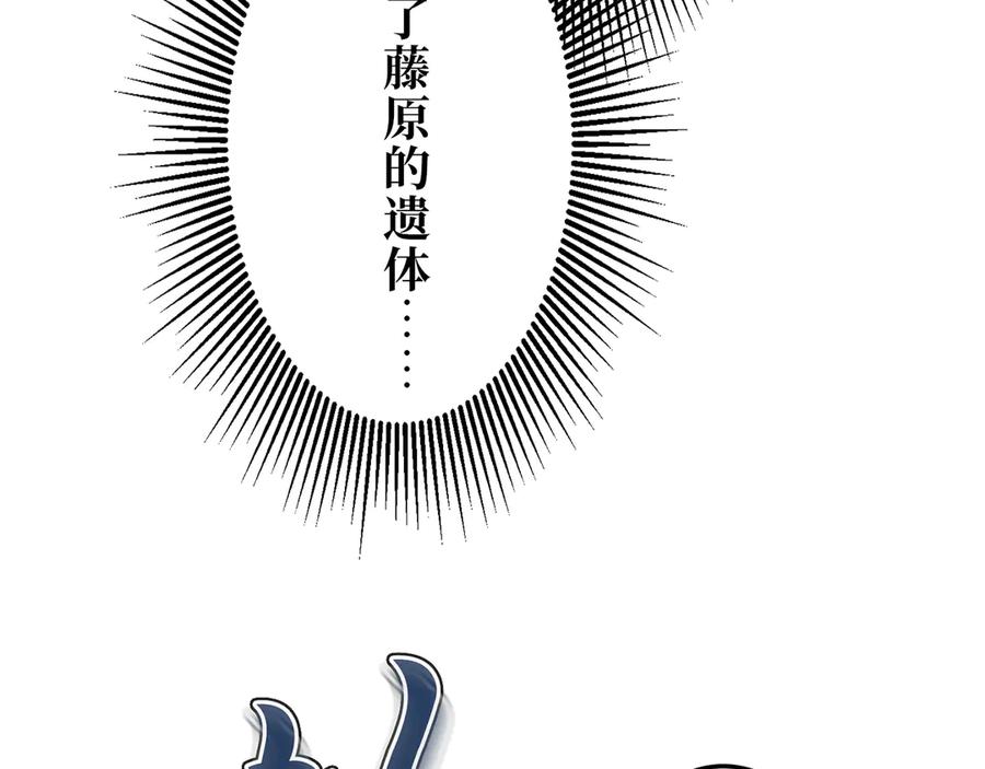 第234页