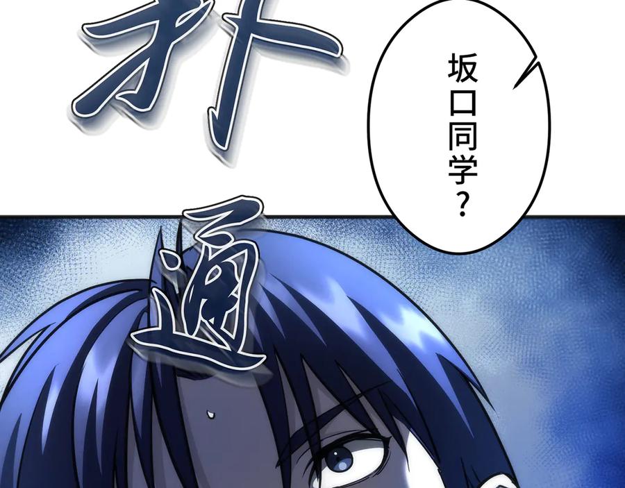 第235页