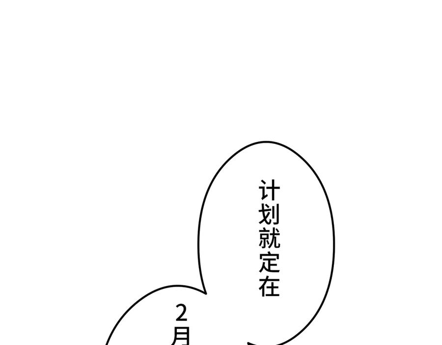 第243页