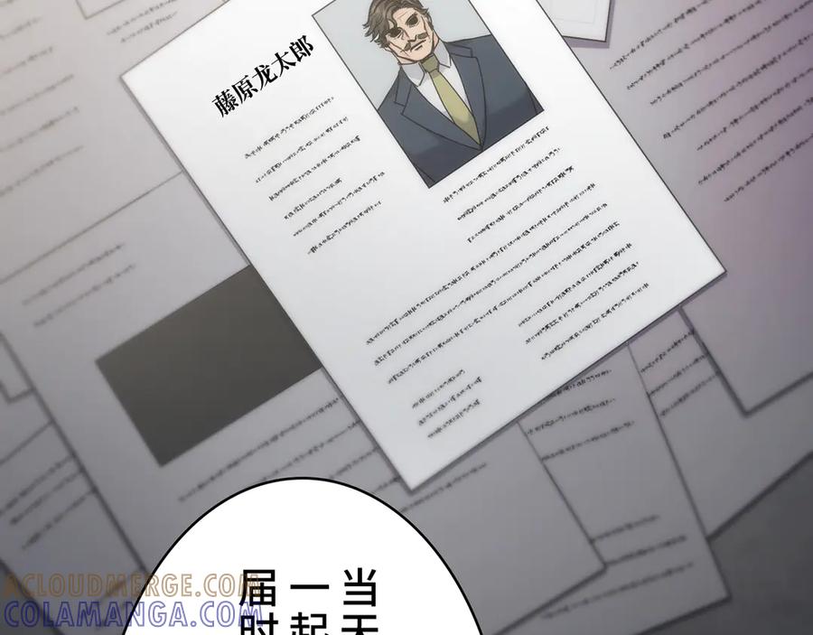 第245页