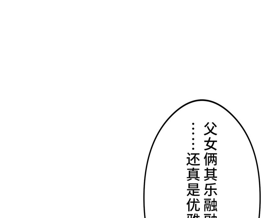 第247页