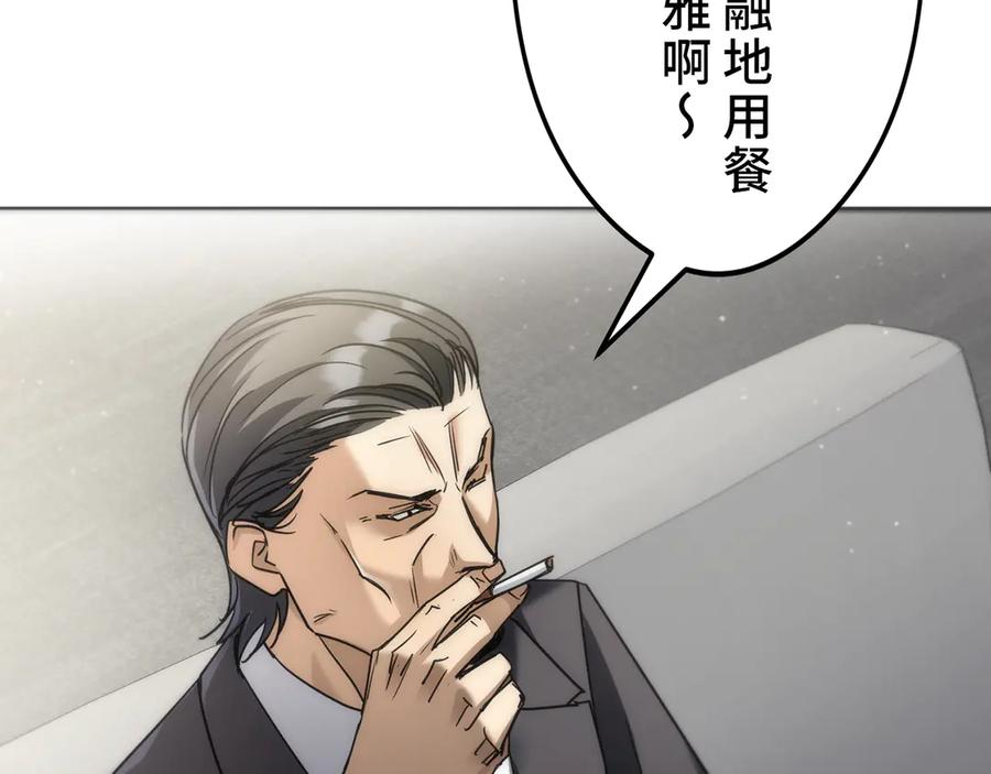 第248页