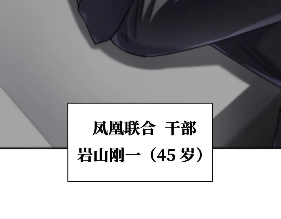 第250页