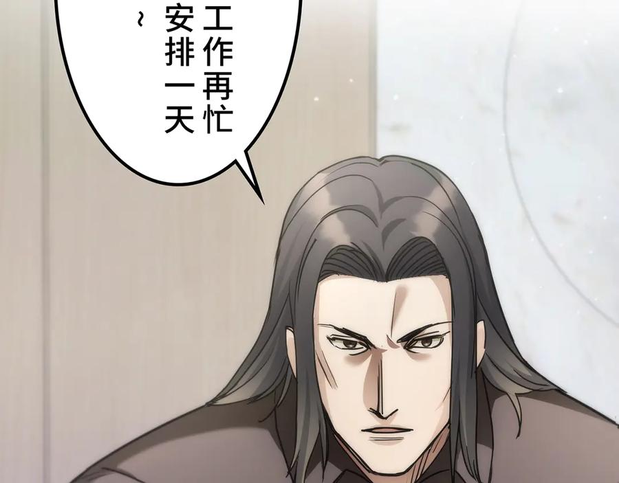 第252页