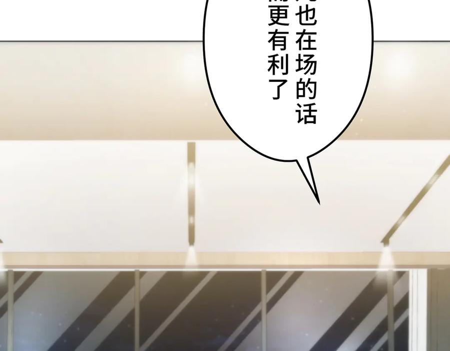 第256页