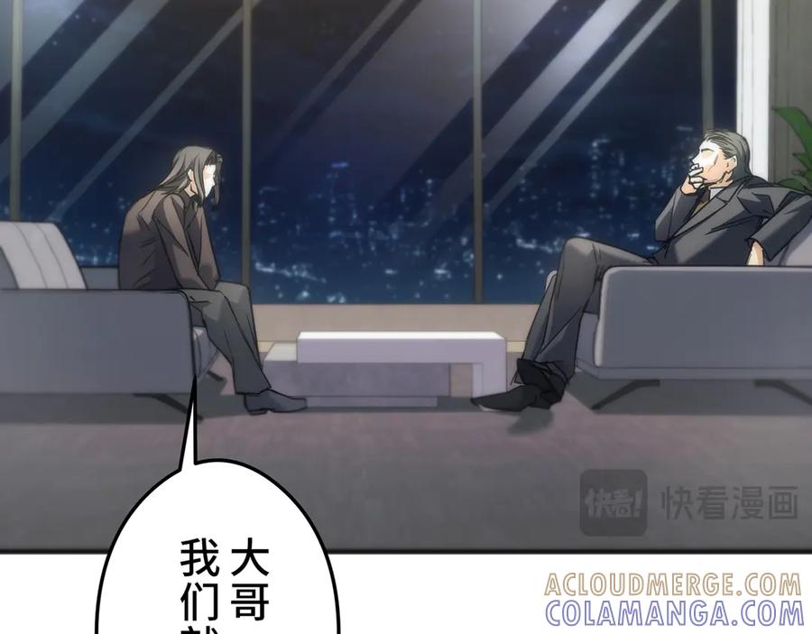 第257页
