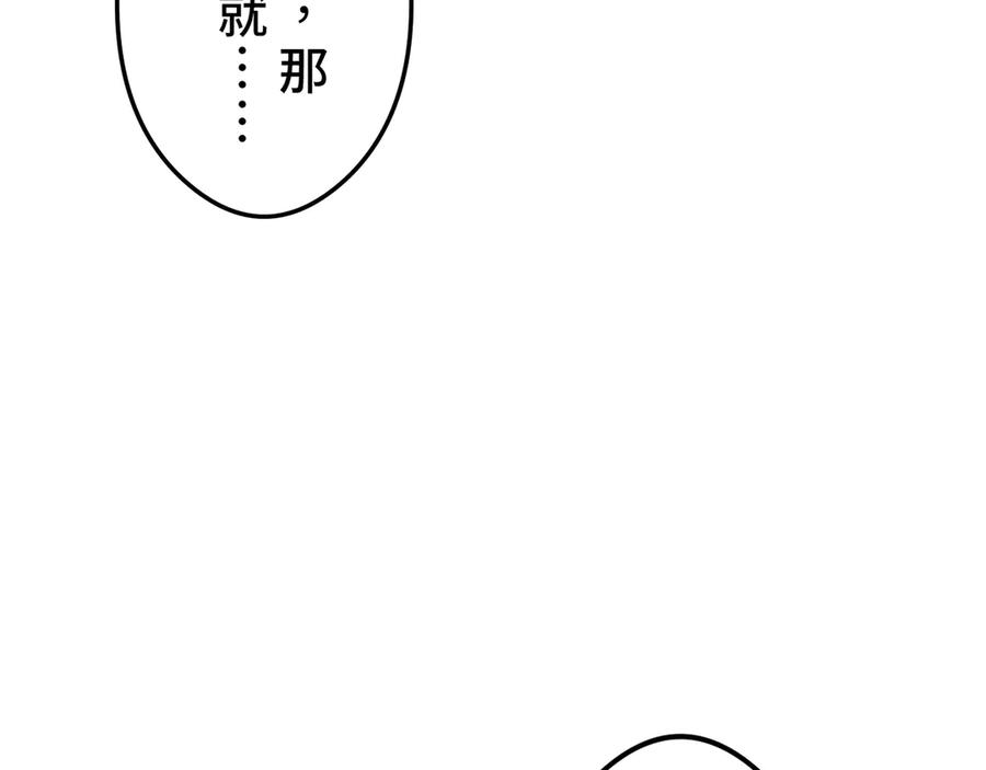 第258页