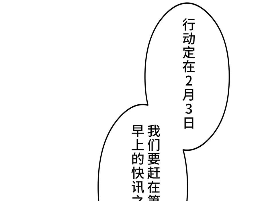 第262页
