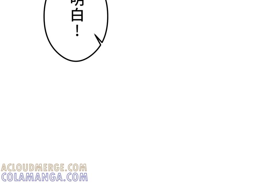 第265页
