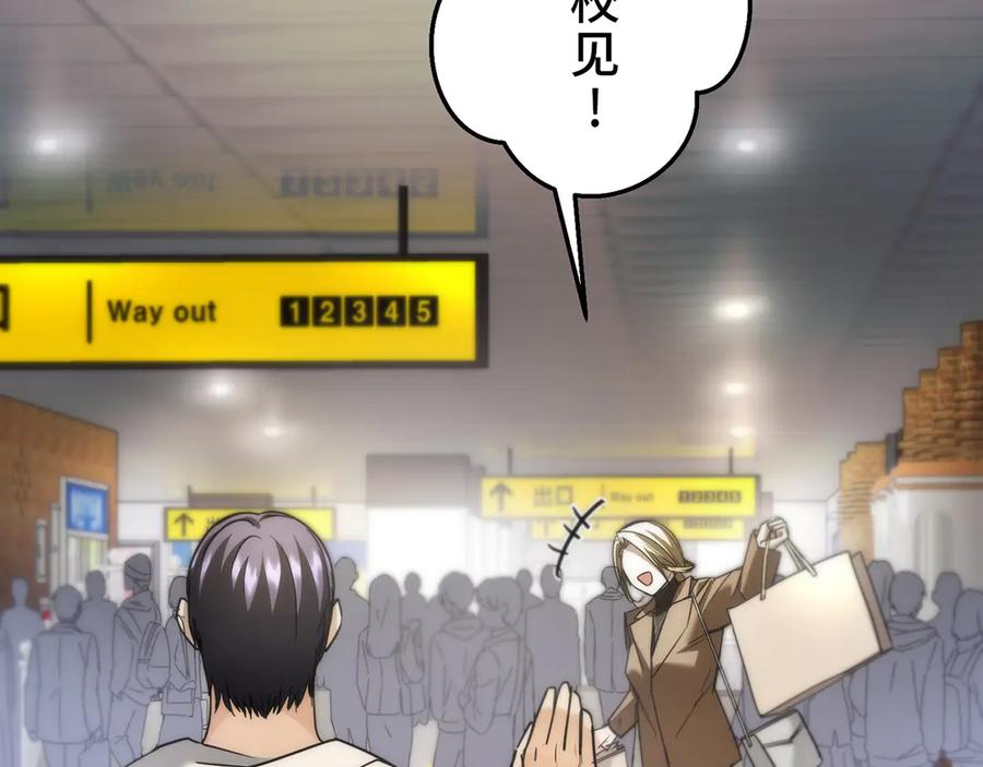 第268页