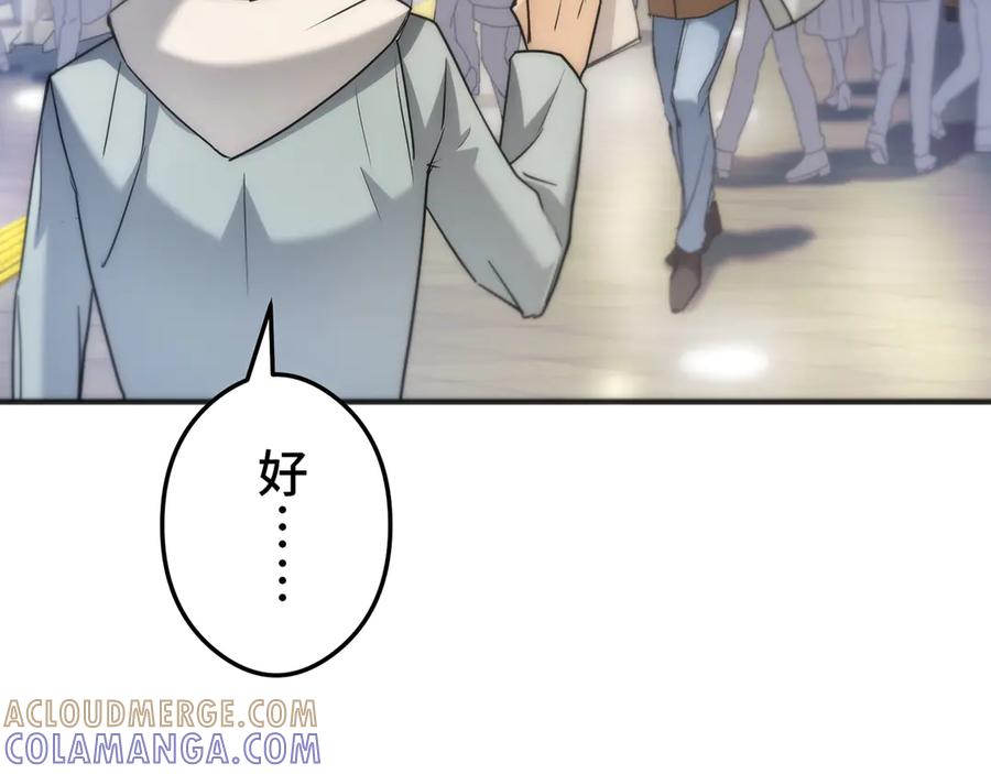 第269页