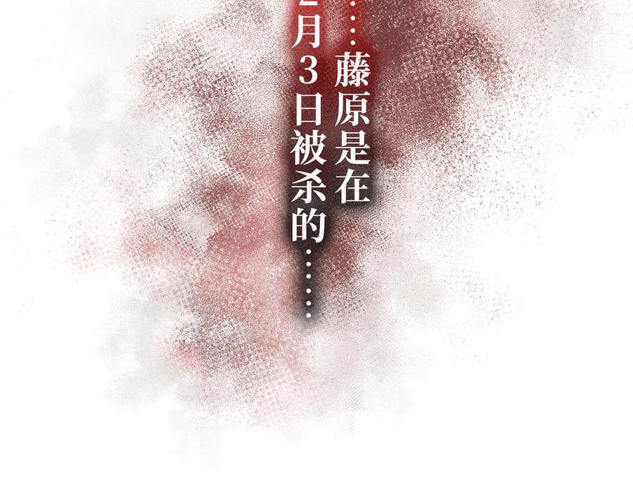 第271页