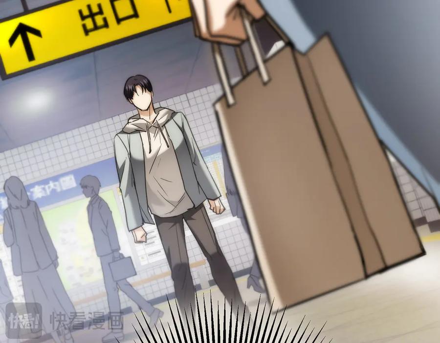 第274页