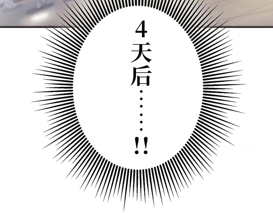 第275页