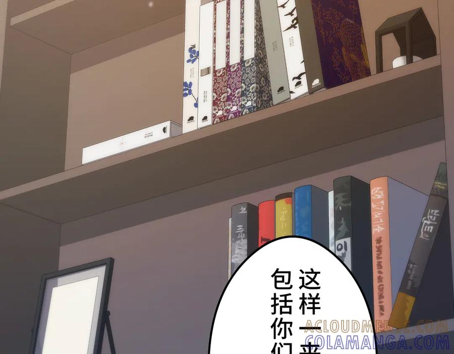 第181页