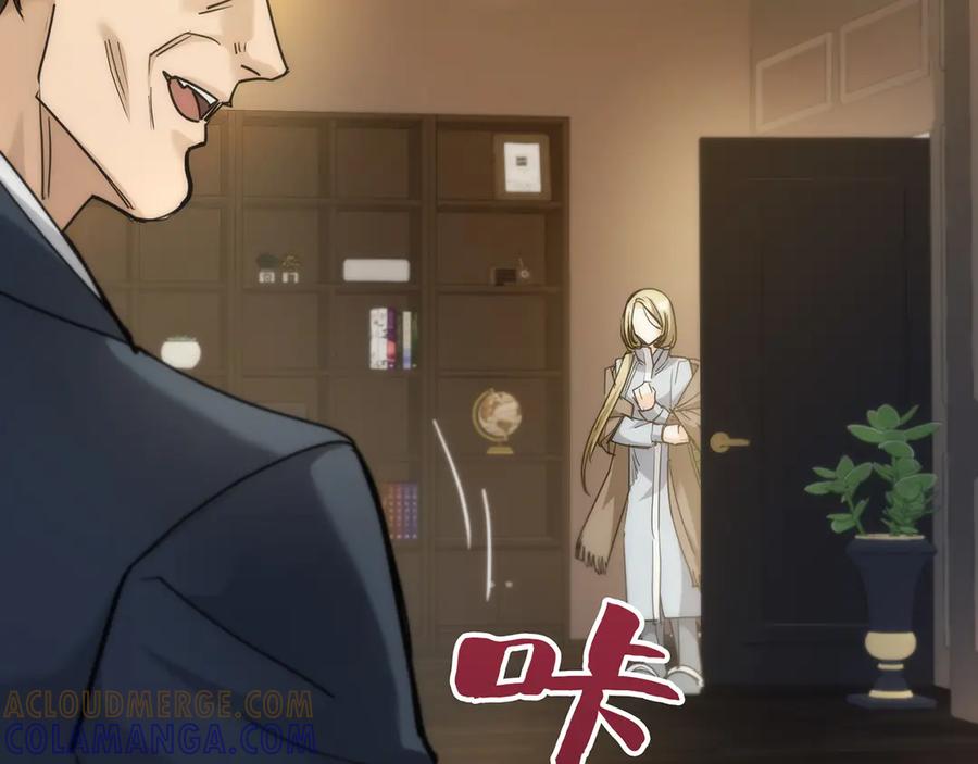 第193页