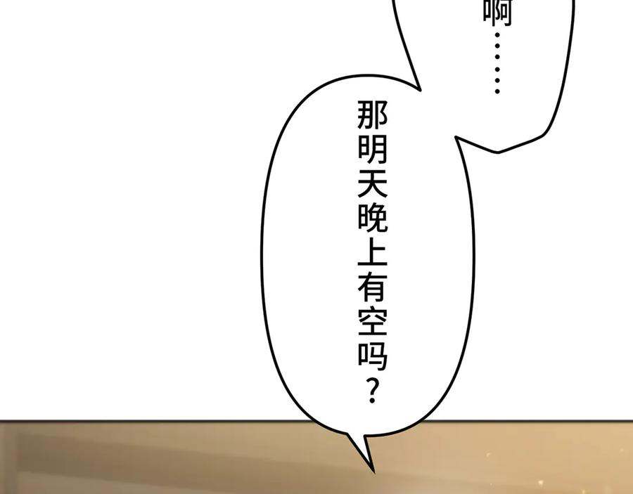 第199页