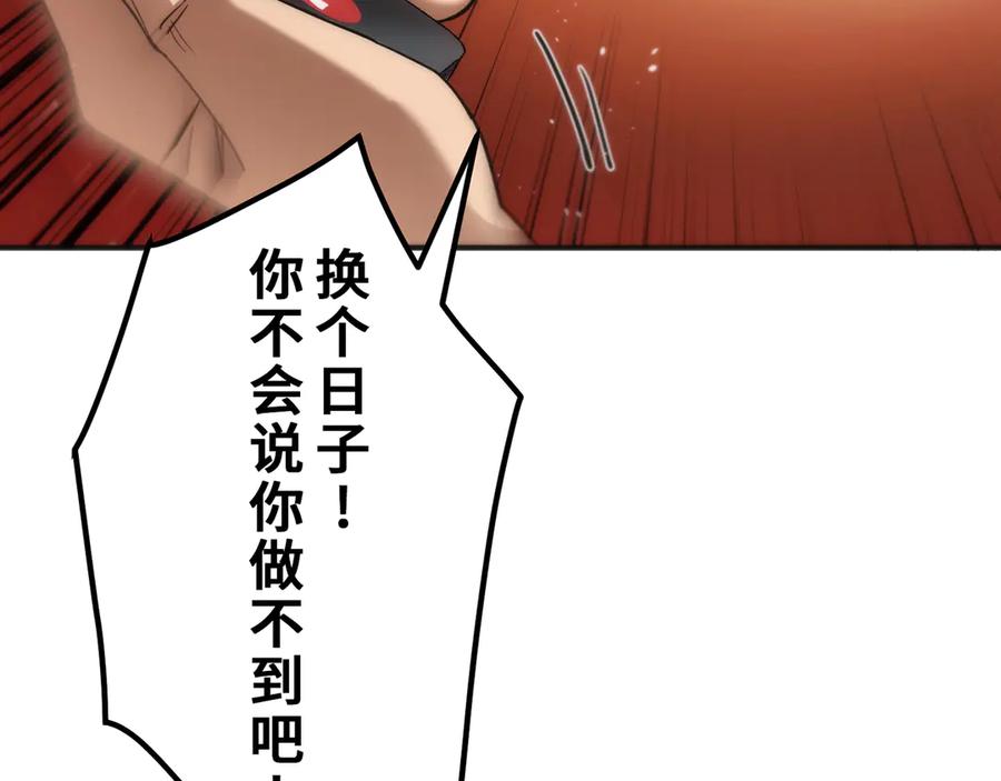 第208页