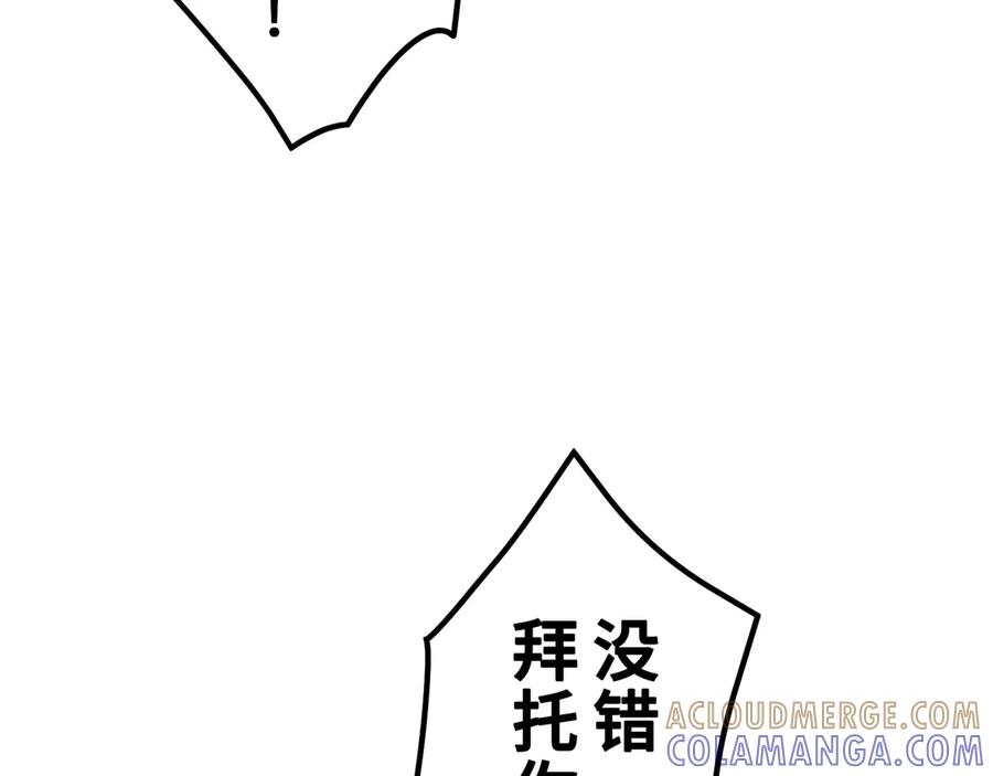 第209页