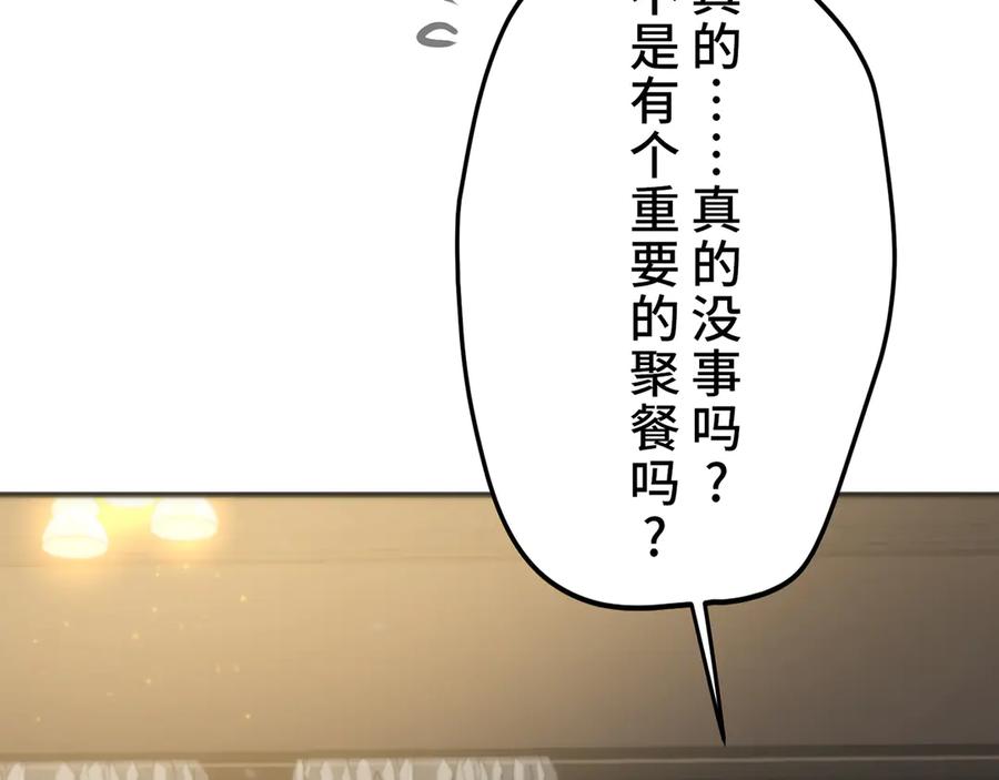 第216页