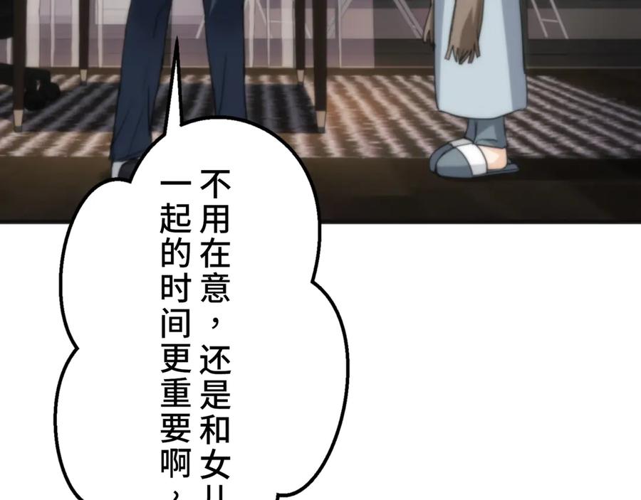 第218页