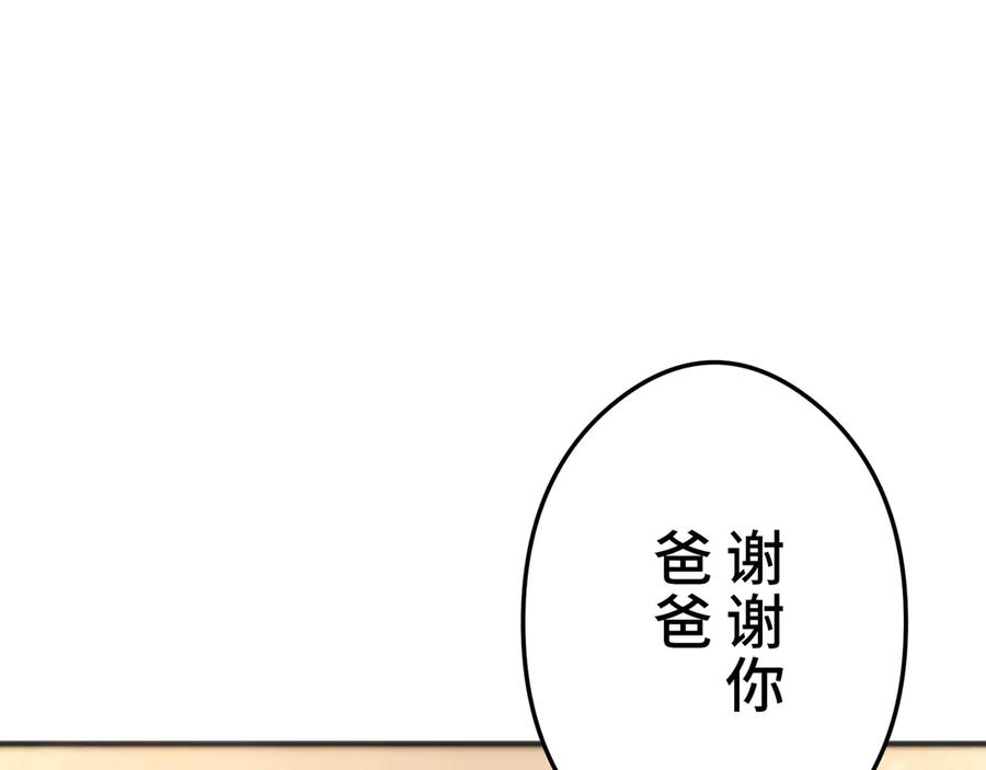 第220页
